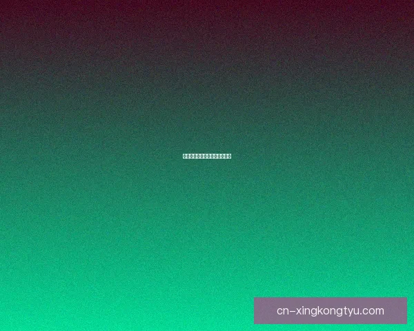 卡斯特罗谈伯纳乌失利源于细节