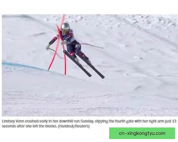 外媒林赛沃恩腿部骨折手术稳定